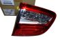 Faro Derecho Original 1607700480 Citroen C4 Aircross