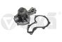 Bomba De Agua 026121005L 11210111701 VW Audi Vika