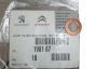 Junta del inyector Nueva Original 1981.67 198167 Citroen Peugeot 2 2.7 HDI