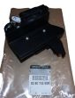 Cerradura Puerta Izquierdo Trasera Nueva Original 825024490R Dacia