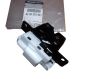 Cerradura Puerta Porton Nueva Original 8200253851 Renault