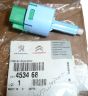 Sensor Del Pedal De Freno Nueva Original 453468 Citroen C-Crosser Peugeot 4007