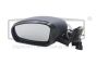 Retrovisor Izquierdo 5J1857507E 88570877902 Skoda Fabia 2 DPA