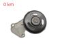 Bomba De Agua 210102662R Renault Twingo 3 1.0 SCE 0km