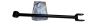 Brazo De La Suspensión Trasera Original 8200839119 Dacia
