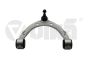 Brazo De La Suspensión Delantero 7P0407021 44071729701 VW Touareg Vika