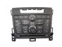 Panel de control Navi 600 Opel Zafira C 13443058 A2C89647000