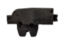 Cerradura Puerta Porton 9652483180 871986 Citroen C5 2
