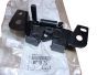 Cerradura Puerta Porton Trasera Nueva Original 871979 Citroen C3 Pluriel