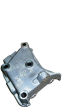 Soporte, Taco De Motor Original Citroen Peugeot 206 184681