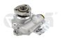 Bomba De La Dirección Asistida 7D0422155D 44221767801 VW Seat Vika