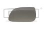 Cristal de espejo 7E1857522J 88571784802 Volkswagen Vika