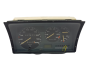 Velocímetro/Instrumentos Y Relojes VW Polo 867919064B 110008484005 VDO