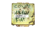 Controlador 0464487350 GE109127 Fiat Hitachi 