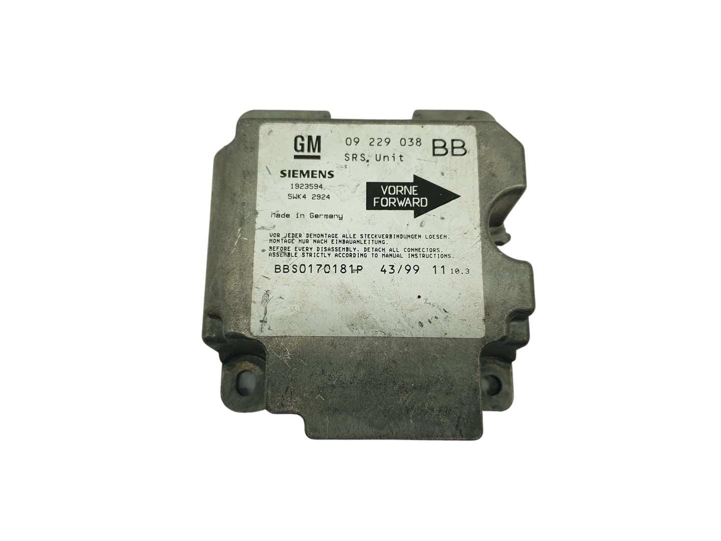 main product photo
