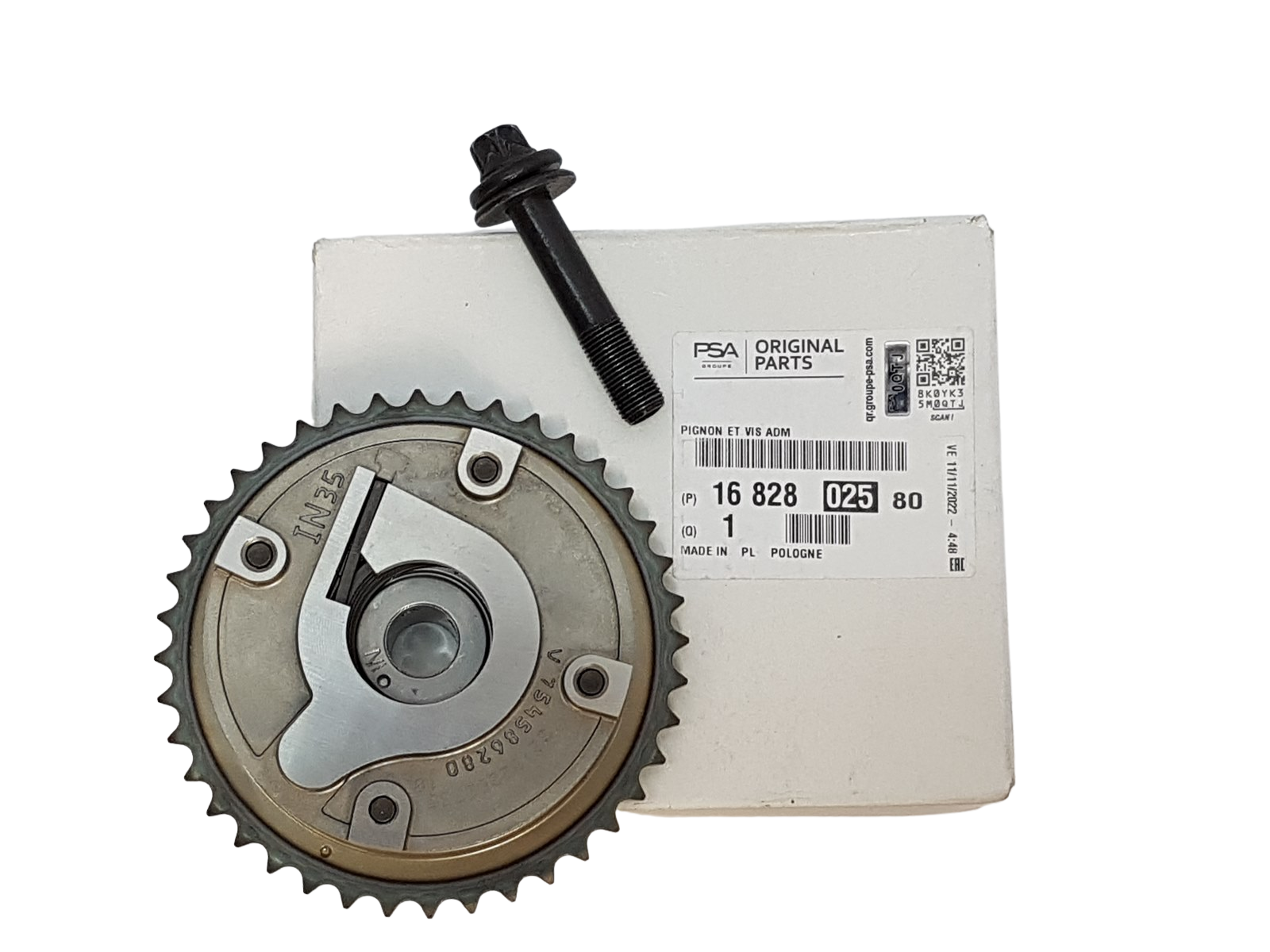 main product photo