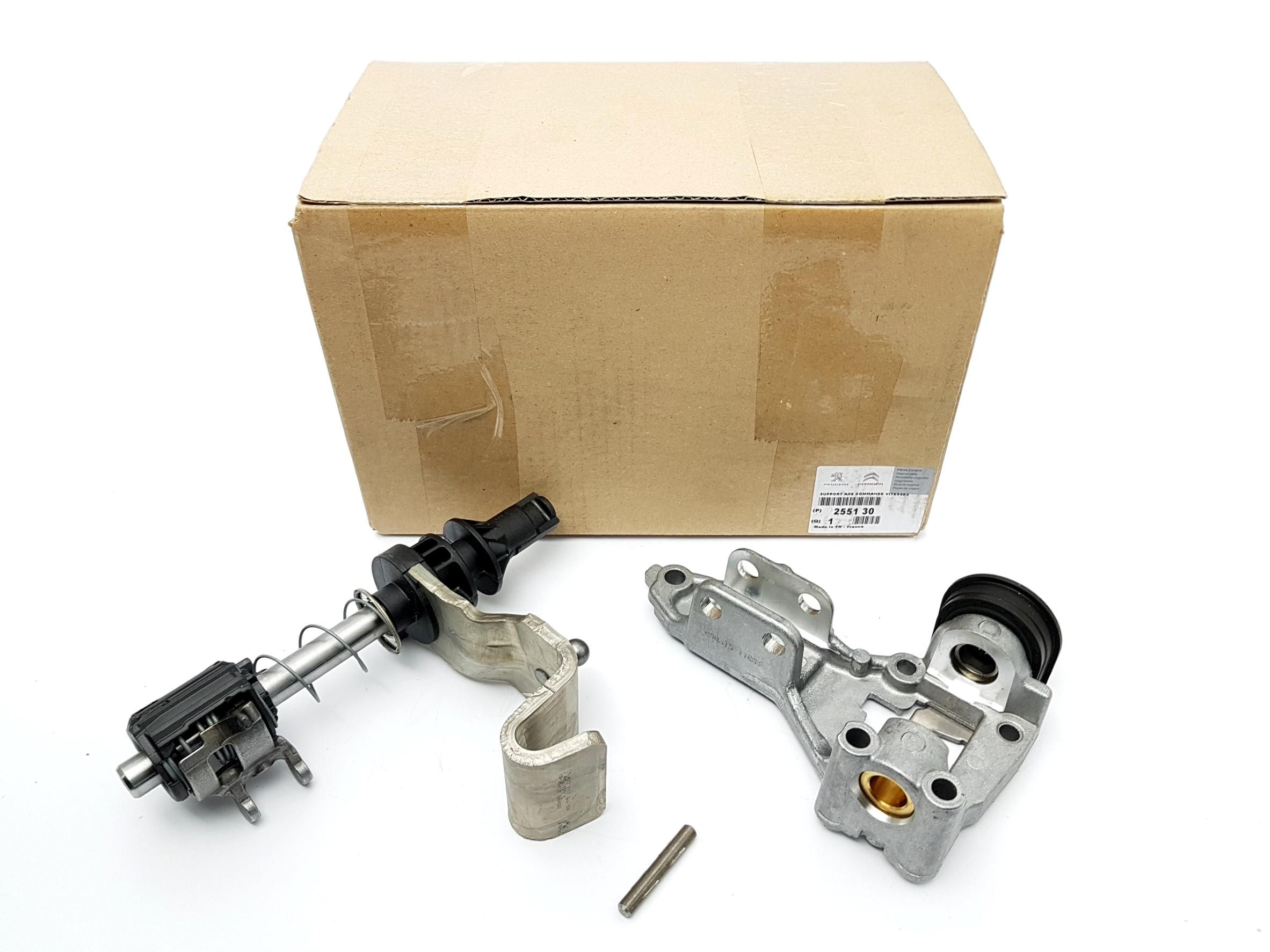 Palanca De Cambio Nueva Original Jumper Boxer Ducato III 2.2 HDI 255130 9673880288 main product photo