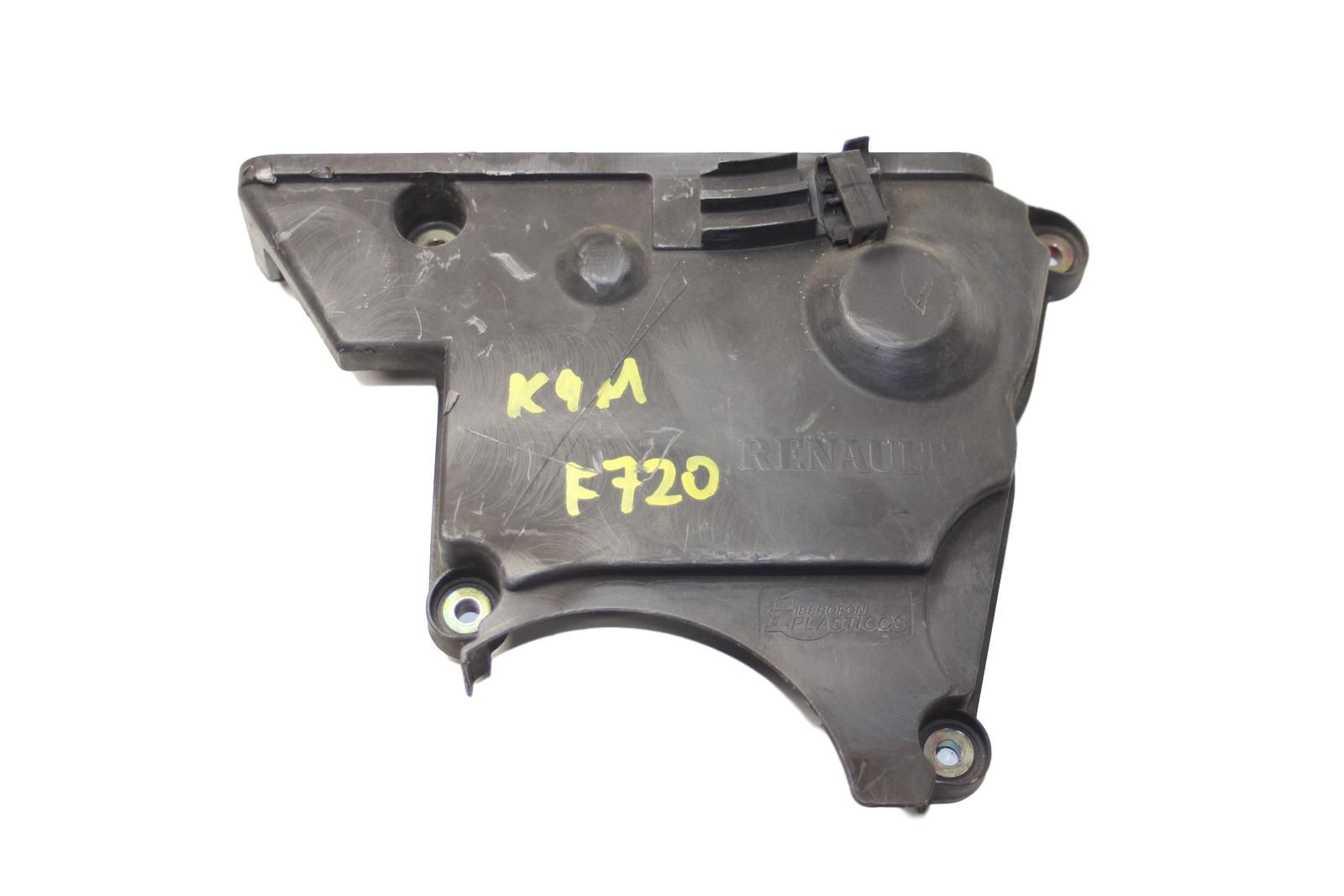 Protector Del Motor 1,4 16v 1,6 16v 7700106478 Renault 8254 main product photo