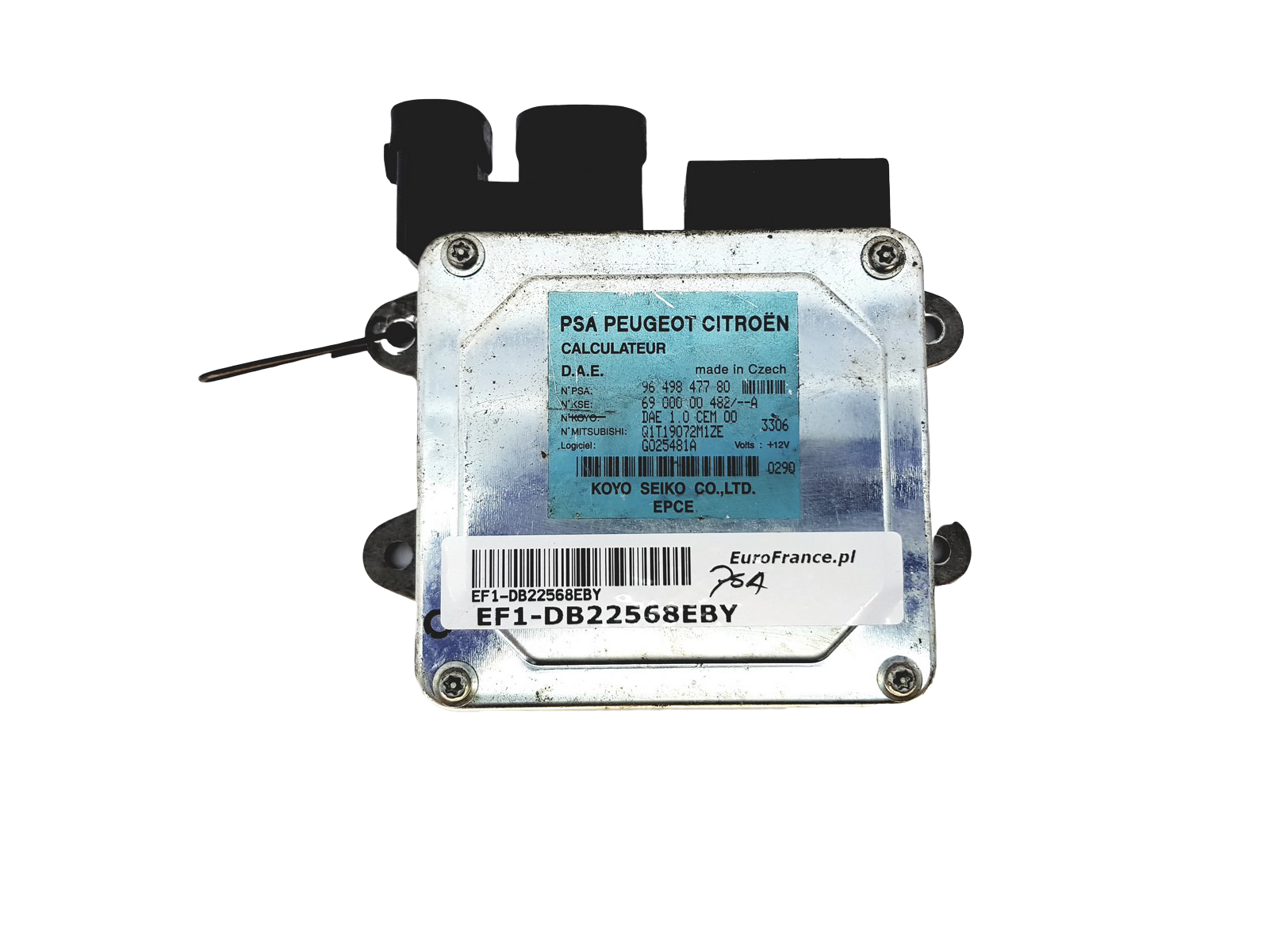 main product photo
