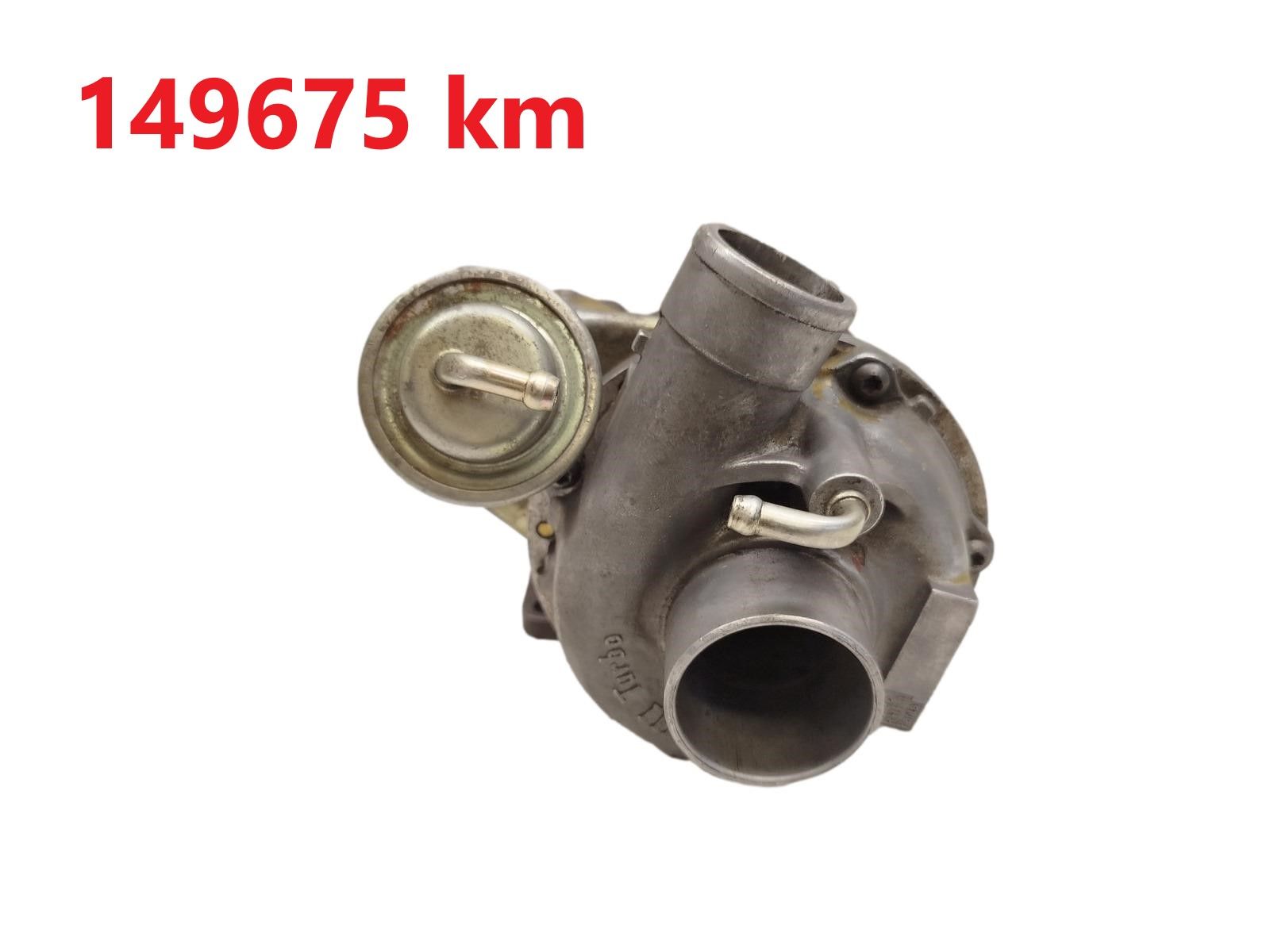 Turbocompresor Opel 1,7 8971146390 VIBD 9506 4292 main product photo