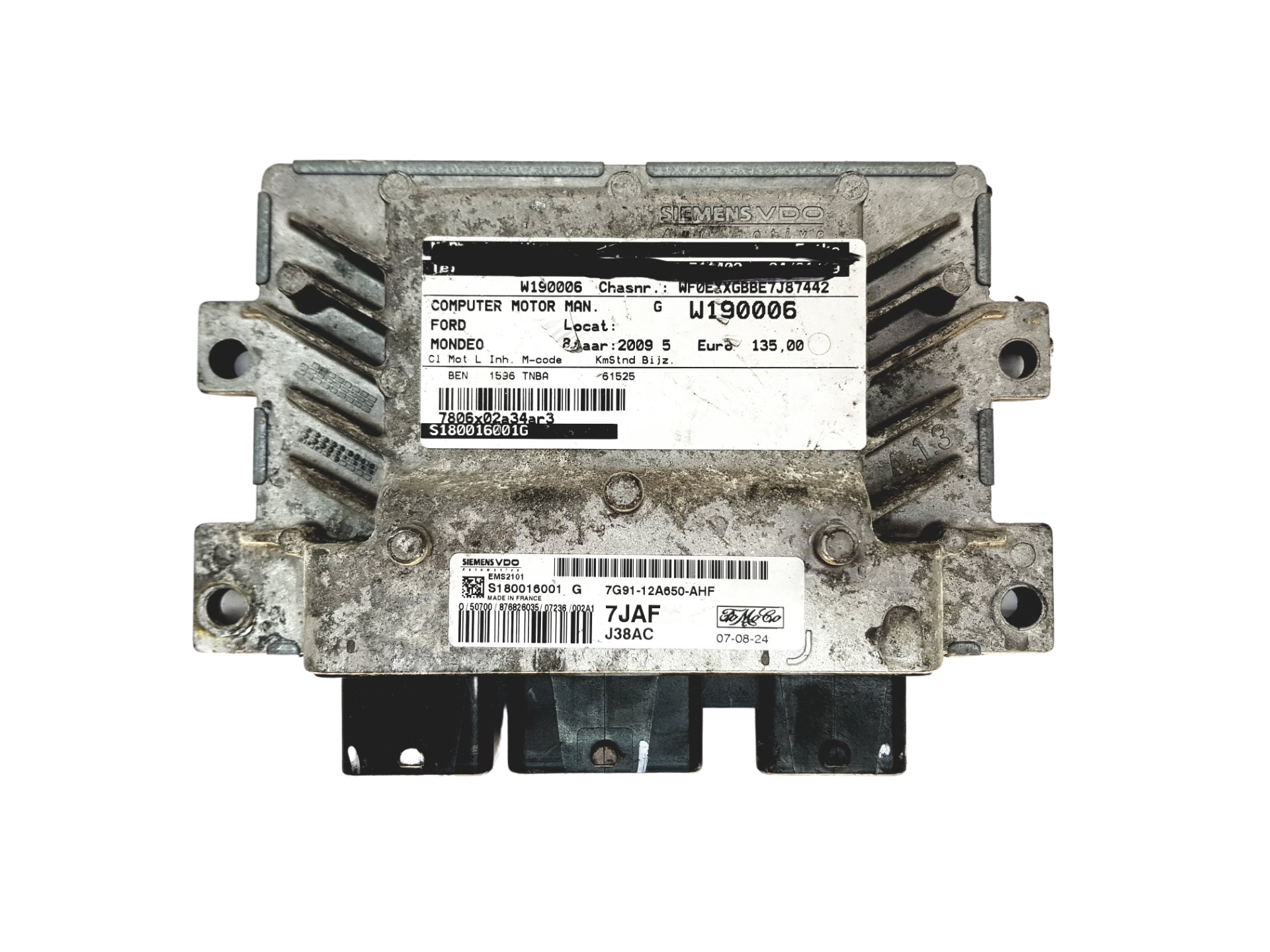 main product photo