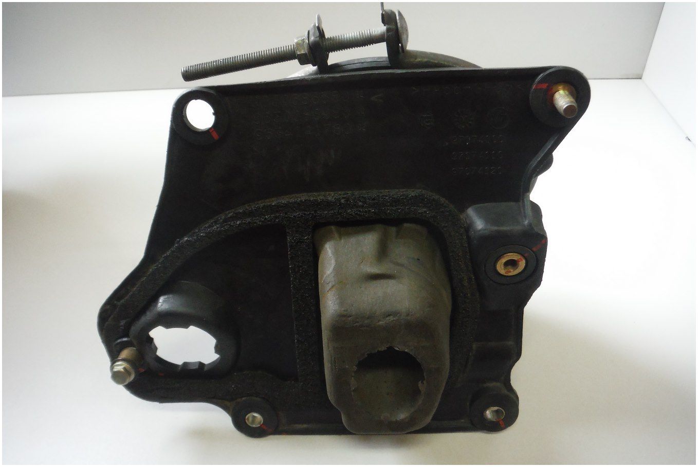 Mocowanie Podstawa Serwa 9630686580 Peugeot 607 main product photo