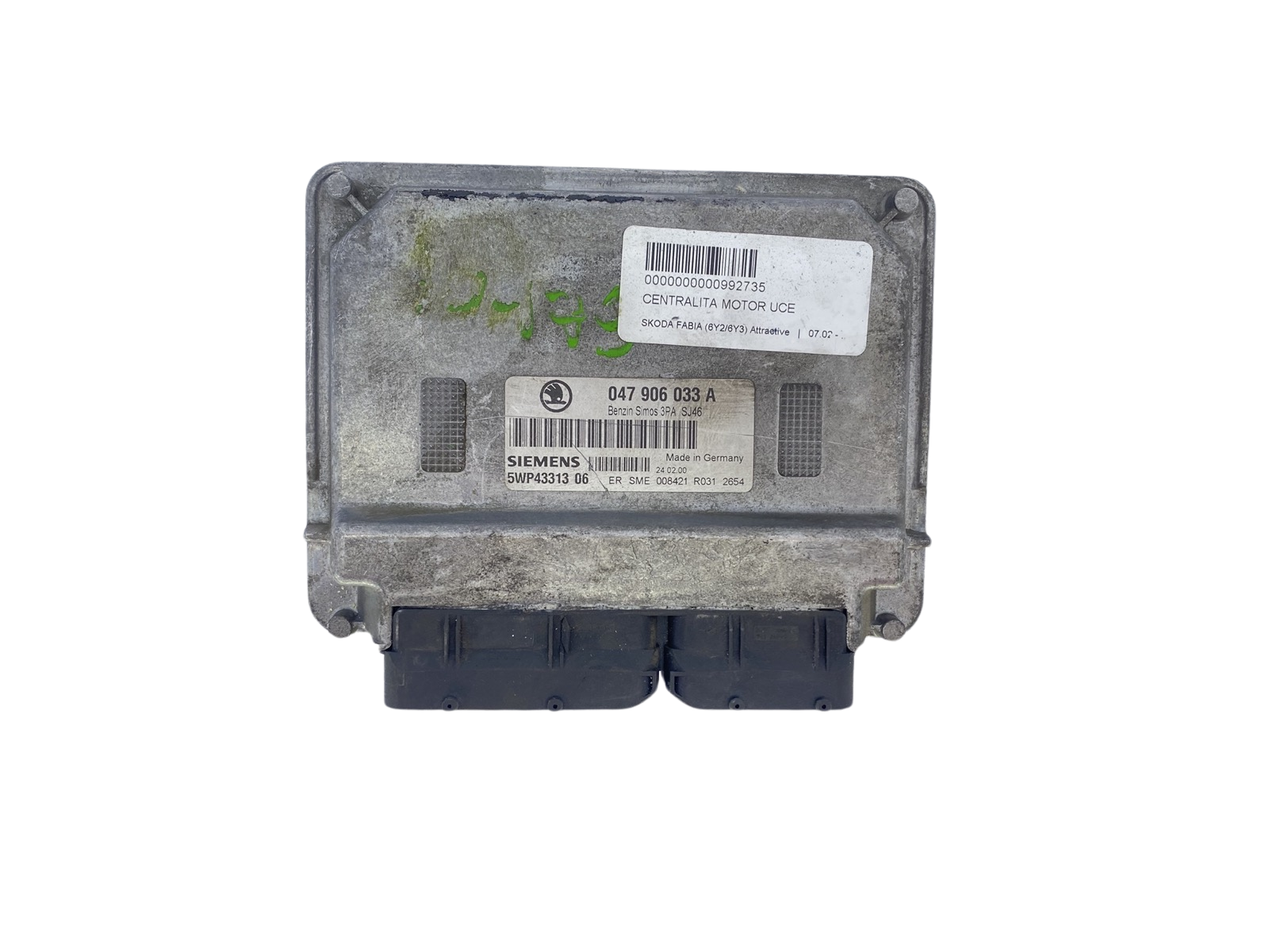 main product photo