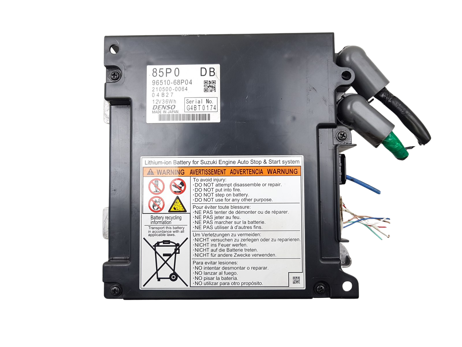 main product photo