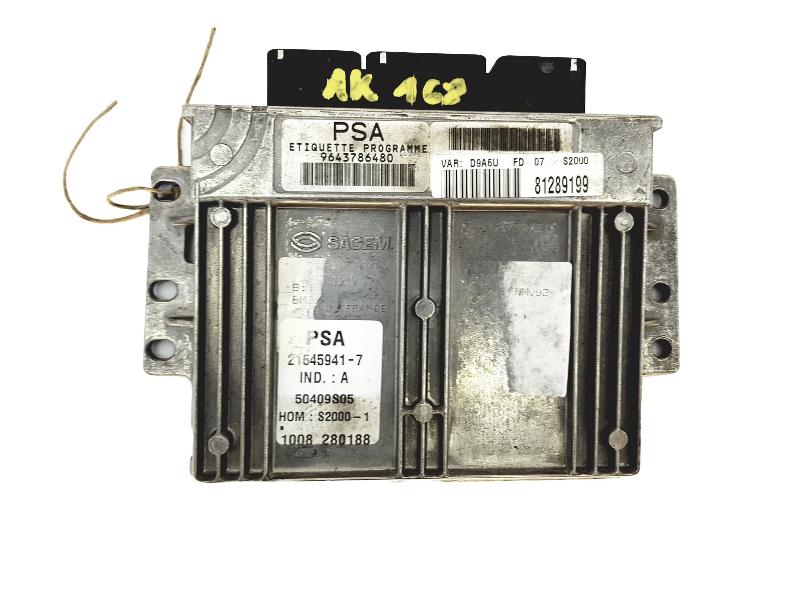main product photo