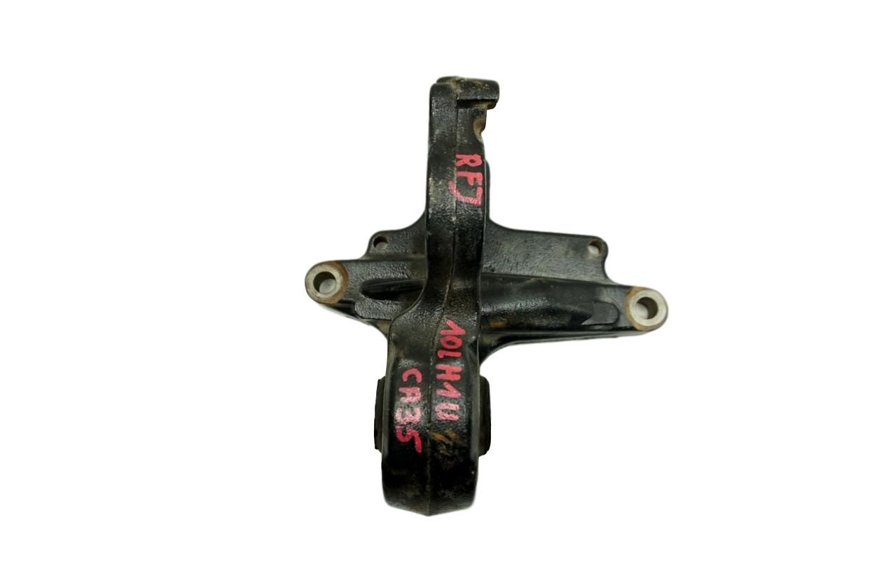 Soporte Del Motor Trasera 1807AE 9656071380 2,0 16v Citroen C5 Peugeot 407 main product photo