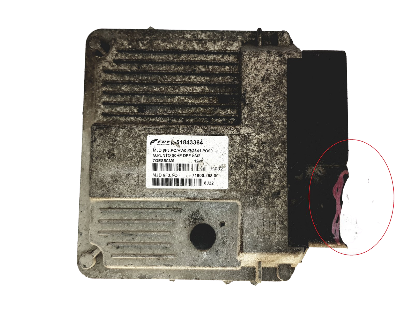 main product photo
