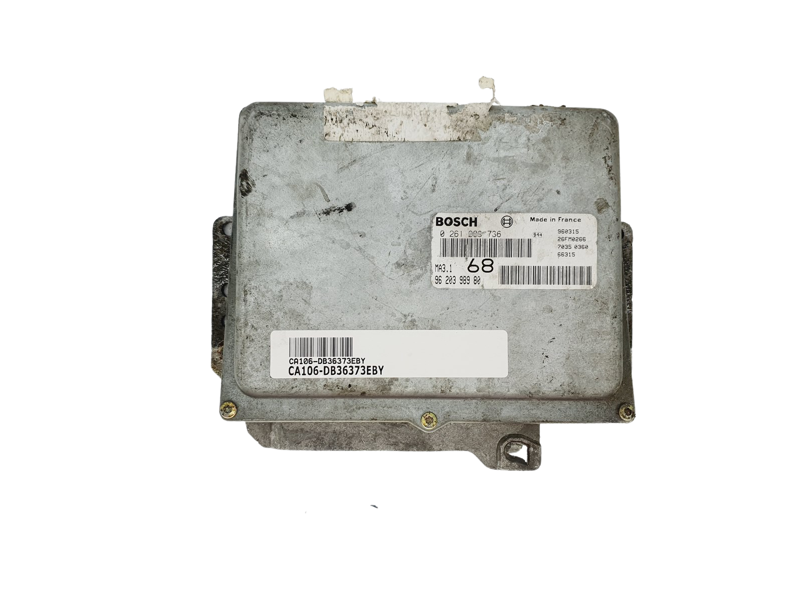 main product photo