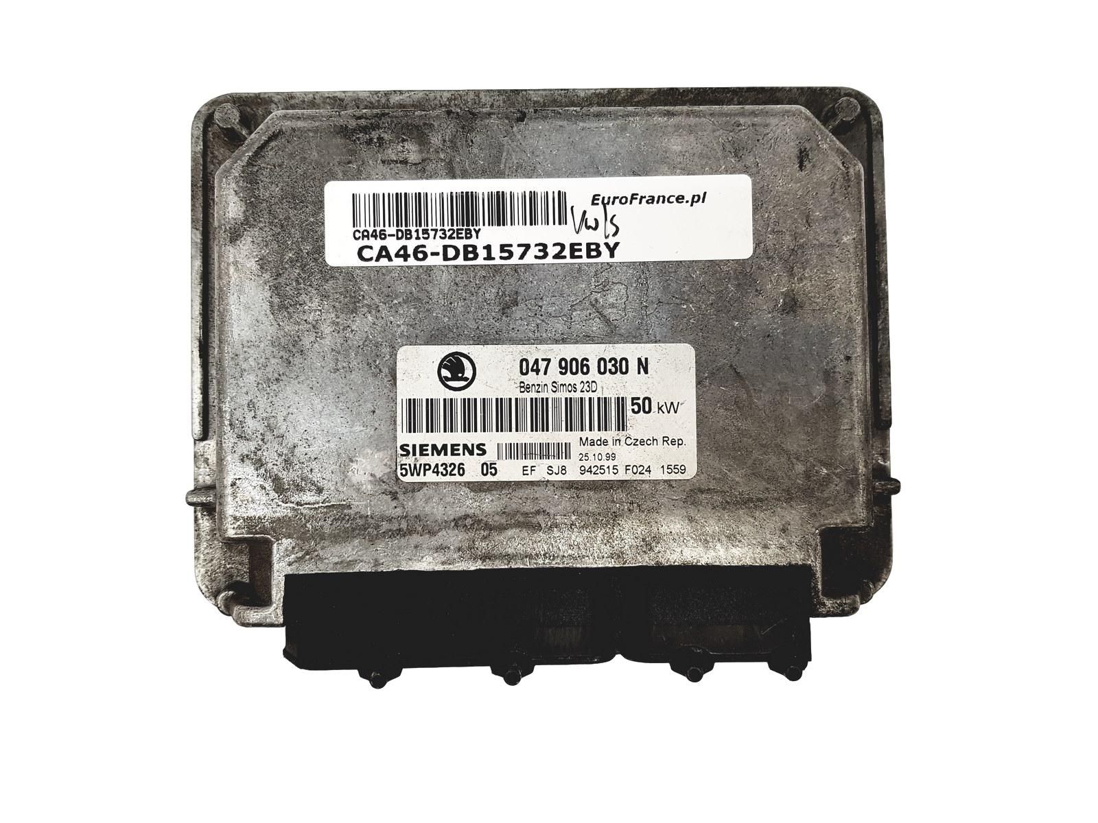main product photo