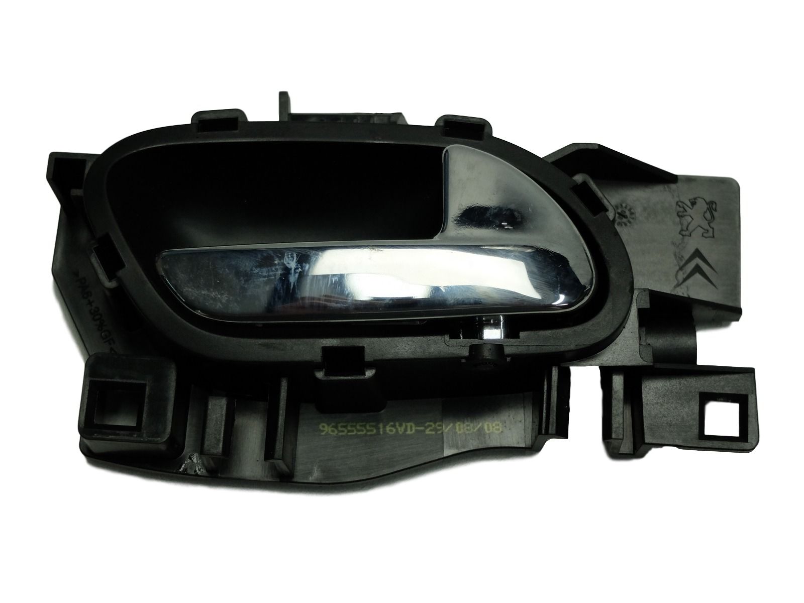 Klamka Wewnętrzna Prawa Peugeot 207 96555516VD Citroen C4 main product photo