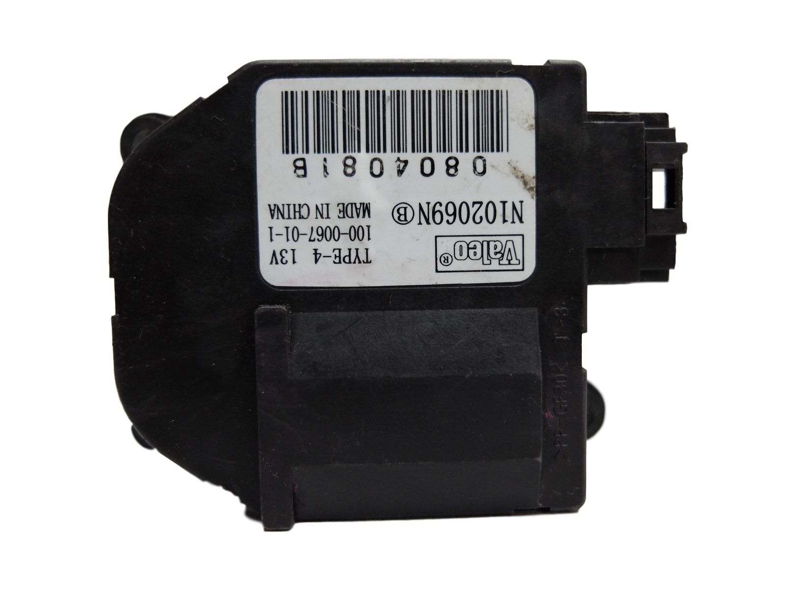 Silniczek Regulacji Nawiewu Peugeot 207 N102069N main product photo