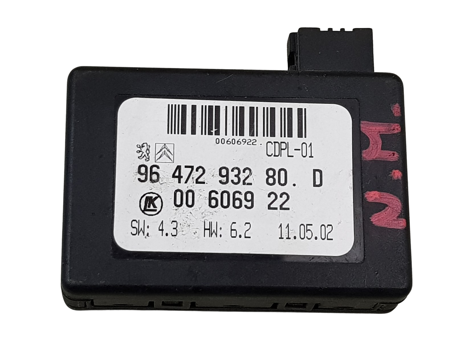 main product photo