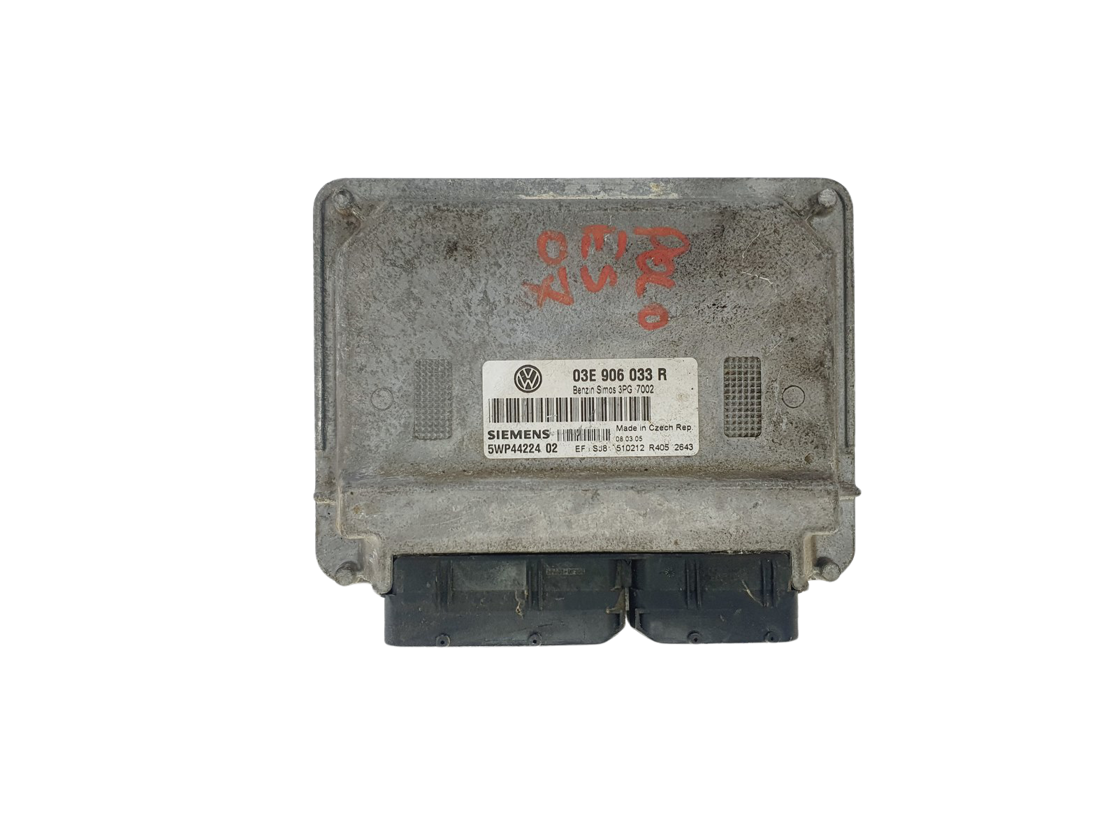 main product photo